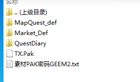 QQ图片20170904090630.png