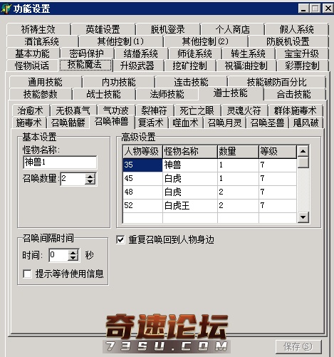 QQ图片20200414035414.png