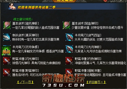 QQ图片20200714083355.png