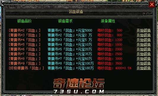 QQ图片20200819231554.png