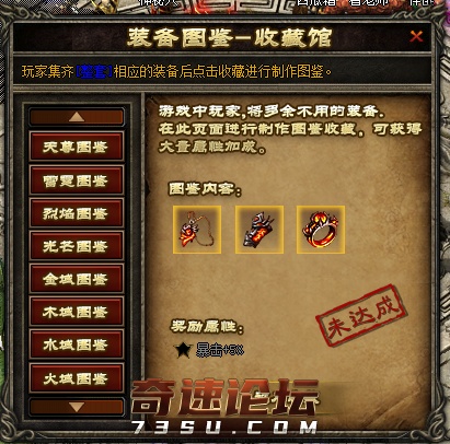 QQ图片20200829094722.png