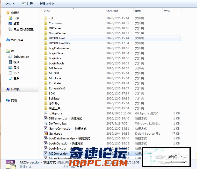 QQ图片20201209184356.png