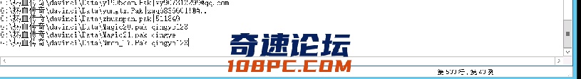 QQ图片20201215160505.png