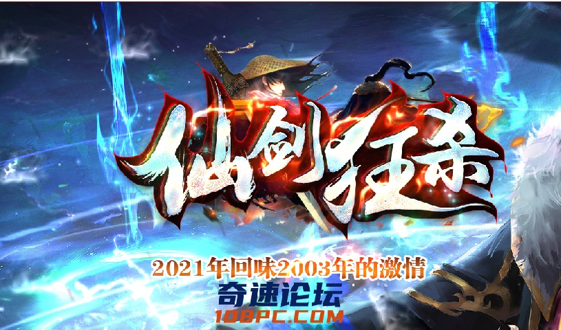 QQ图片20210105131837.png