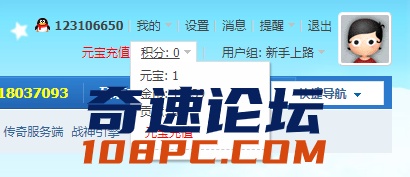 QQ截图20210220154753.png