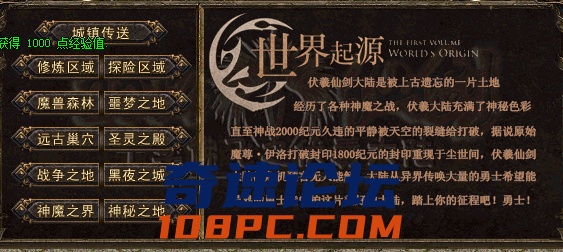 QQ图片20210223101737.png