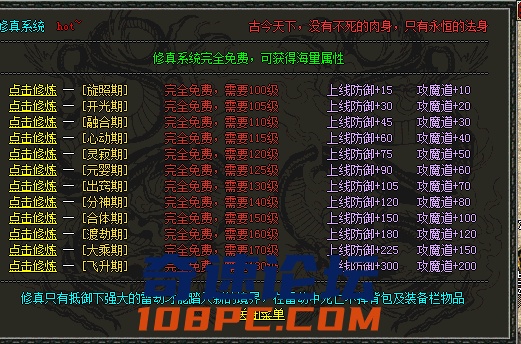 QQ图片20210223160841.png