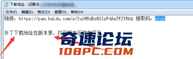 QQ图片20210509101322.png