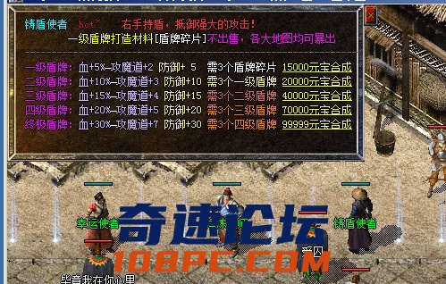 QQ图片20210712225925.png