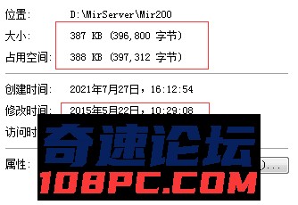 QQ图片20210817195613.png