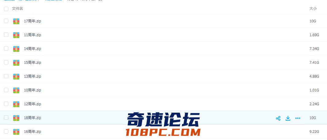 QQ图片20210822151522.png