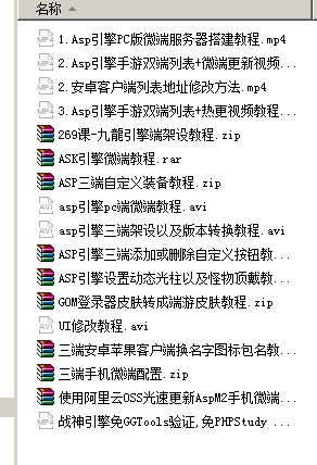 QQ图片20211125222507.png