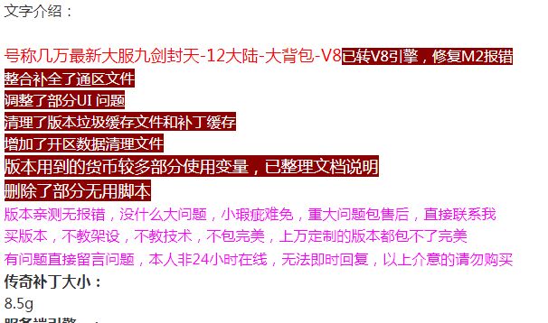 QQ图片20220115083806.png