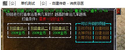 QQ截图20220310060021.png