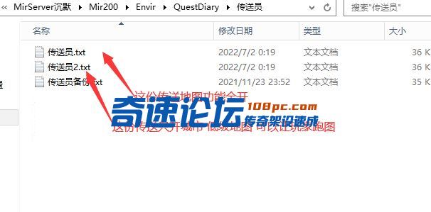 QQ图片20220703214337.png